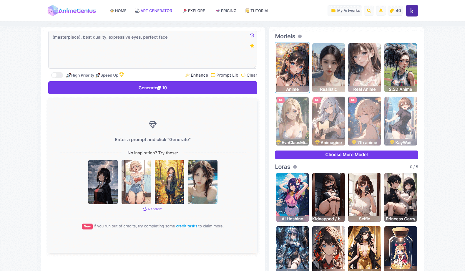 ai-hentai-generator-animegenius